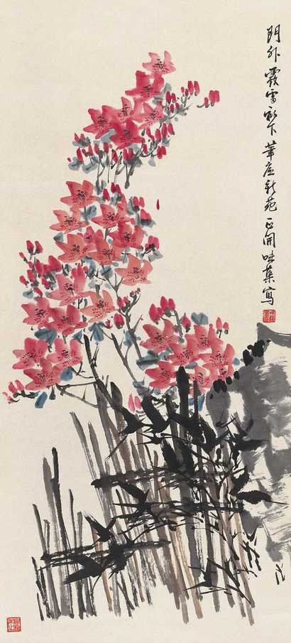 郭味蕖 花鸟 立轴